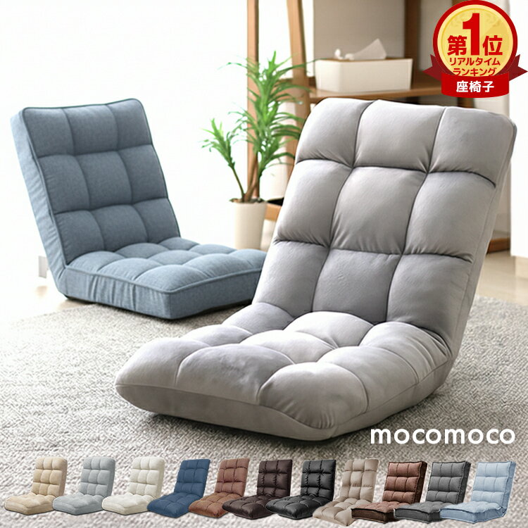 �ڥޥ饽����ꥯ���ݥ��3,680�ߡ��ۡԿ��������о�դդ�⤳ �°ػ� �ꥯ�饤�˥� 14�ʳ� ����ѥ��� �ػ� �������� ������� �¥��� ������ ����...