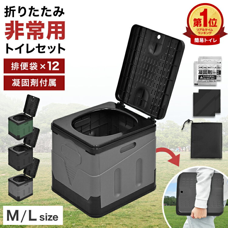 ����������10��OFF�����ݥ�ۡڳ�ŷ1�̡۴ʰץȥ��� �ޤꤿ���� �ݡ����֥�ȥ��� ���ӥȥ��� ����ѥȥ��� �ɺҥȥ��� �ҳ��� �۵��� ����� ������ ��...