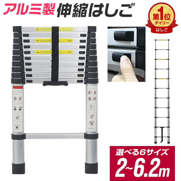 【クーポンで最大11%OFF】2026モデル �
