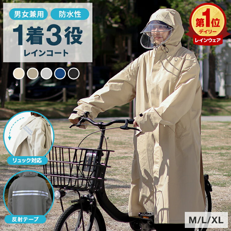第22位