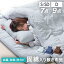 【最大500円OFFクーポン】【中綿増量】 固綿入りで寝心地UP 布団セット シングル セミダブル ダブル 洗..