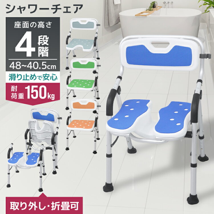 �ڥޥ饽�������� 6,780�ߡ��ۥ��������� ��� �ؤ⤿�� ���դ� �⤵Ĵ����ǽ �Ѳٽ�150kg ɪ�ݤ� �Ἴ �ػ� ��Ϥ�ػ� ����� ����Ϥ�ػ� ��...