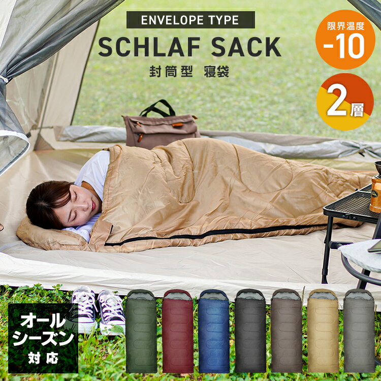 ����������10��OFF�����ݥ��2026��ǥ� ���� ���� ������ ������ ����ѥ��� ������ ���� -10�� -10�� �դ��� �ɺ� ���� �ޥå� ������...