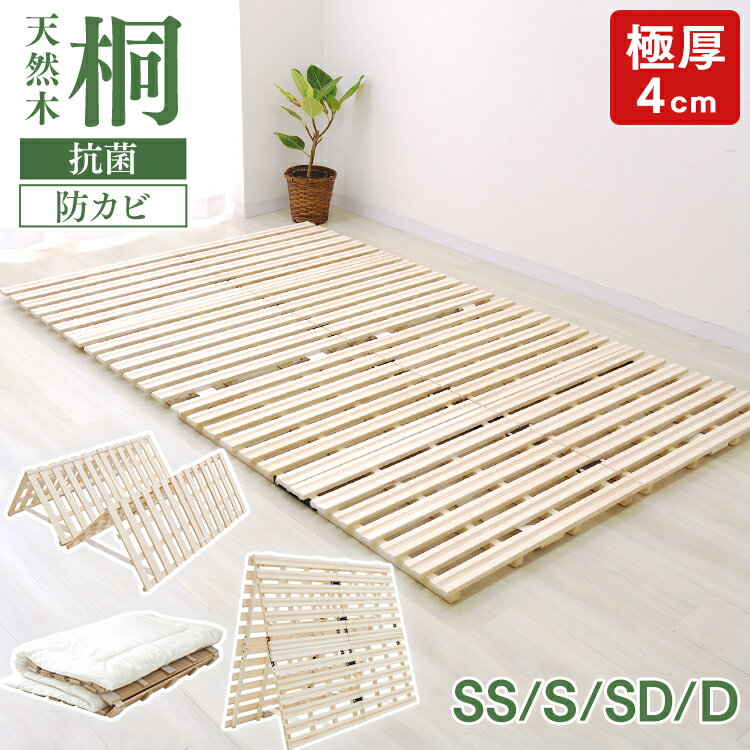 GARAGE COLLECTION㤨֡10OFFݥۡۤΤޥå ޤ ٥å Τ ޤꤿߥ٥å Τ٥å 󥰥 ߥ֥ ֥  Ĵ ޤꤿ 2ޤ  ޥåȥ쥹ˤ ޤ ե졼Τ ٥åɥե졼  к к ̵פβǤʤ5,280ߤˤʤޤ