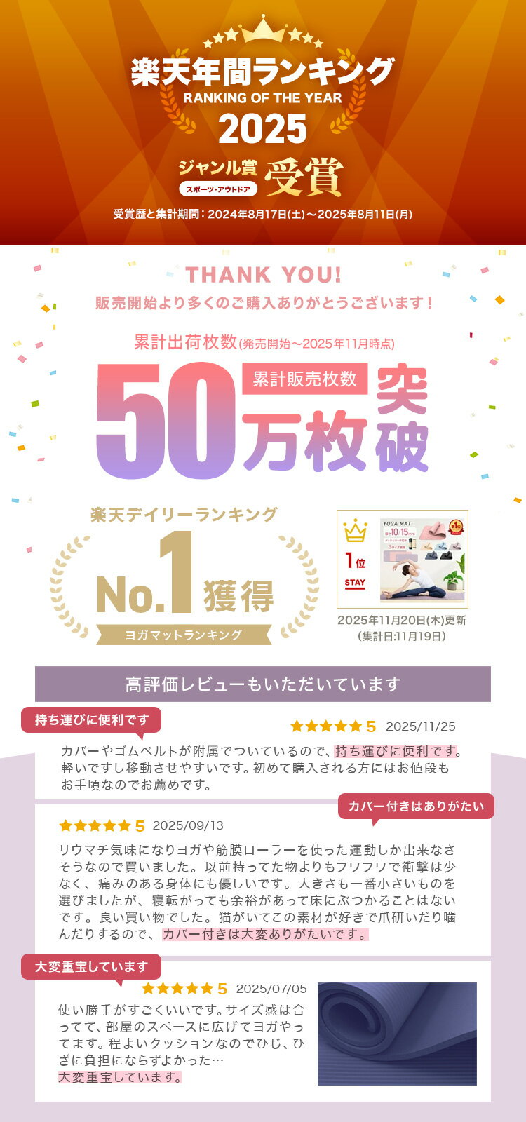ヨガマット 10mm 15mm 幅広 厚手 トレーニングマット ピラティスマット 筋トレ エクササイズ ヨガ ストレッチ トレーニング トレーニングマット ストレッチマット エクササイズマット 大きめ 宅トレ マットレス おしゃれ 画像