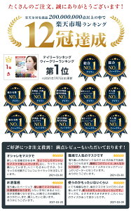 【限定クーポンで最安1箱146円】☆ZIP!等で紹介☆【10枚包装】血色マスク 不織布 カラー 血色カラー マスク 50枚 両面同色 不織布マスク カラー やわらかマスク カラーマスク おしゃれマスク ふつう 小さめ 子供マスク 夏用マスク WEIMALL 送料無料