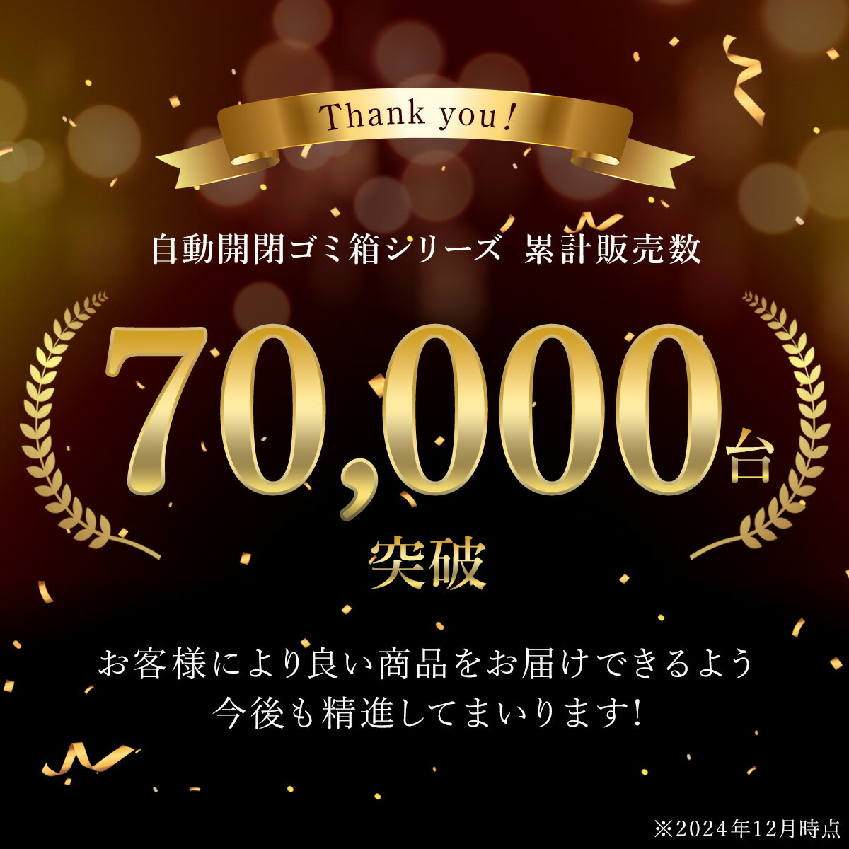 �ڥ����ѡ������� Ź�����84%OFF!�ۥ���Ȣ 45��åȥ� 48��åȥ� ��ư���� ������� ����� �դ��դ� 45L �б� ���󥵡� ��ư ����ư���ļ� ������ ����Ȣ �ķ� �ڥ��뤤�餺��ư���� �����ȥܥå��� ����Ȣ ������� ���å��� ��ӥ� ����̵��