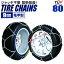 ں2000ߥݥۡۥ 185/80R14 195/70R14 205/65R14 205/60R15   ° 9mm ° Ρ ÷   Ρ ° å 80 ̵