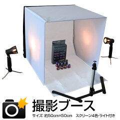 https://thumbnail.image.rakuten.co.jp/@0_mall/weiwei/cabinet/shouhin-image/a01d.jpg