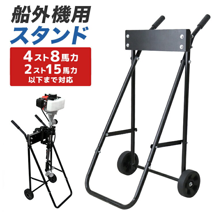楽天市場】トランサムボードの通販 楽天市場】トランサムボードの通販