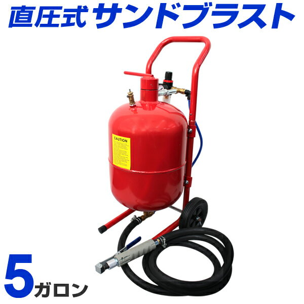 CKD パイロットキック式2ポート電磁弁(マルチレックスバルブ)162[[MM2]]/有効断面積 (1台) 品番：ADK11-20A-02C-AC100V