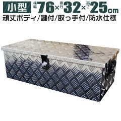 https://thumbnail.image.rakuten.co.jp/@0_mall/weiwei/cabinet/shouhin-image/a35a.jpg