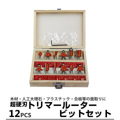 https://thumbnail.image.rakuten.co.jp/@0_mall/weiwei/cabinet/shouhin-image/at009.jpg