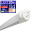 ڥݥ2000OFFۡ10ܥåȡLEDָ 20W LEDָ 20W ľ LED ָ 20W ľ ָ 20 LEDָ 20W ľ LEDָ 58cm LEDָ ľ 20W LEDָ ľ 20W  LED饤  ̵