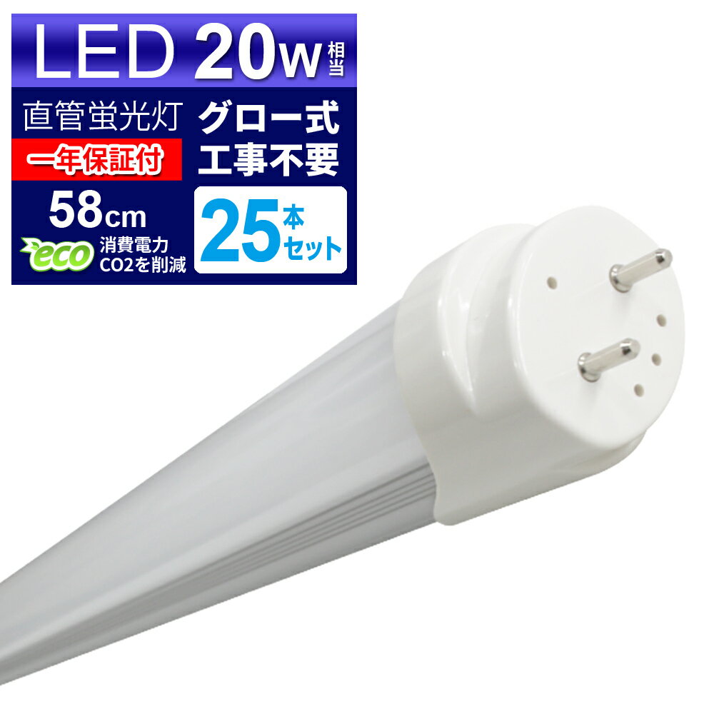 18ݥȺ5ܡۡ1Ȣ(25)LEDָ 20W LEDָ 20W ľ LED ָ 20W ľ ָ 20 LEDָ 20W ľ LEDָ 58cm LEDָ ľ 20W LEDָ ľ 20W  LED饤  ̵