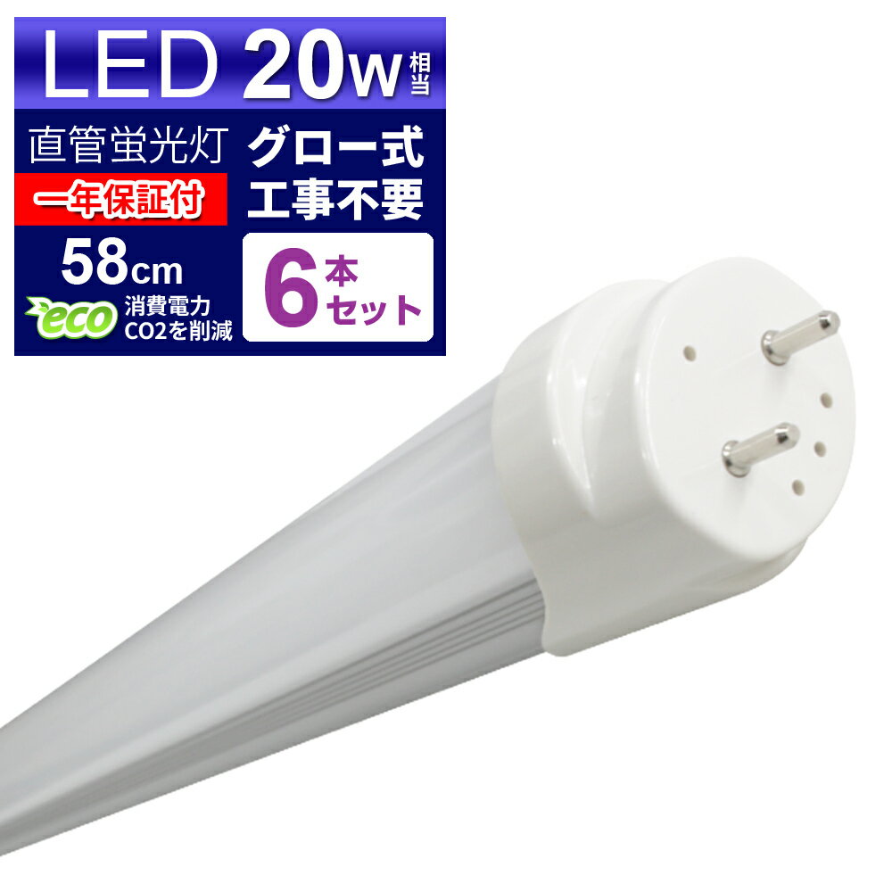 18ݥȺ5ܡۡ6ܥåȡLEDָ 20W LEDָ 20W ľ LED ָ 20W ľ ָ 20 LEDָ 20W ľ LEDָ 58cm LEDָ ľ 20W LEDָ ľ 20W  LED饤  ̵