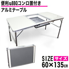 https://thumbnail.image.rakuten.co.jp/@0_mall/weiwei/cabinet/shouhin-image02/a61135.jpg