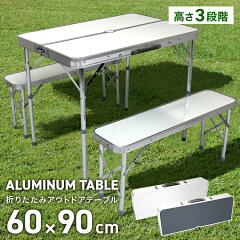 https://thumbnail.image.rakuten.co.jp/@0_mall/weiwei/cabinet/shouhin-image02/a6190.jpg