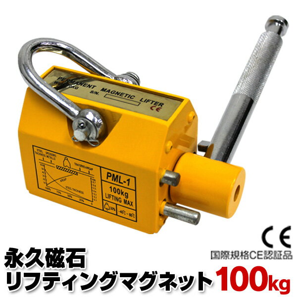 【本日限定クーポンで5%OFF】リフテ