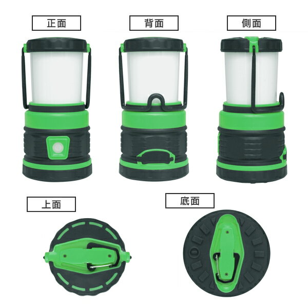 ★期間限定価格★ランタン LED 充電式 LEDランタン 多機能 テントライト 懐中電灯 LED懐中電灯 USB充電 モバイルバッテリー 防災用ライト LEDライト キャンプ用品 アウトドア 吊り下げ 非常灯 釣り 登山 電池不要 防災 防災グッズ 送料無料 R10P通販格安セール情報 楽天 通販