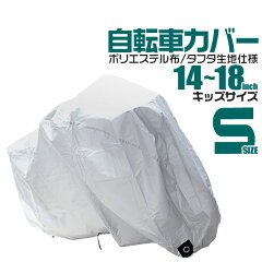 https://thumbnail.image.rakuten.co.jp/@0_mall/weiwei/cabinet/shouhin-image02/bce1s.jpg