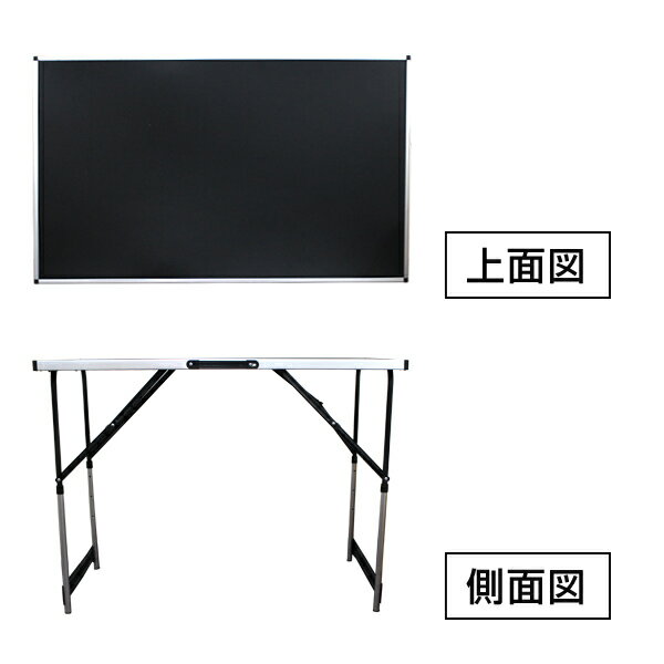 【3台セット】折りたたみテーブル テーブル 補助テーブル 作業台 ワークデスク 折りたたみ テーブル 机 作業テーブル ミーティングテーブル 会議テーブル 100cm×60cm 送料無料通販格安セール情報 楽天 通販