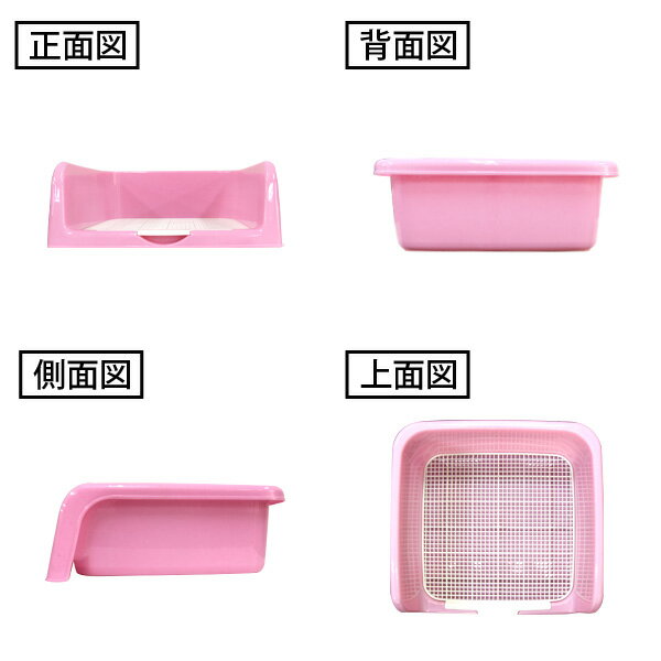 【クーポンで最大20%OFF】犬 トイレ トレー ステップ壁付き ふちもれしにくい いた...