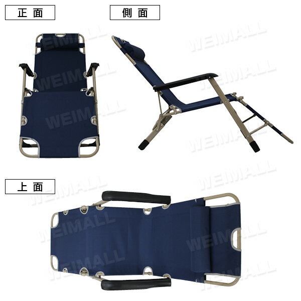 ★テレビ紹介商品★アウトドアチェア リクライニング リクライニングチェア 折りたたみ キャンプチェア 折りたたみチェア レジャーチェア リラックスチェア 折りたたみ椅子 キャンプチェア アウトドア チェア 椅子 イス 送料無料 R5P通販格安セール情報 楽天 通販