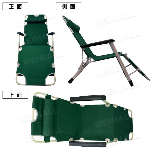 ★テレビ紹介商品★アウトドアチェア リクライニング リクライニングチェア 折りたたみ キャンプチェア 折りたたみチェア レジャーチェア リラックスチェア 折りたたみ椅子 キャンプチェア アウトドア チェア 椅子 イス 送料無料 R5P通販格安セール情報 楽天 通販