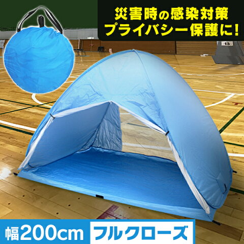 テント 2人 軽量信者が絶対に言おうとしない3つのこと テント 2人 軽量信者が絶対に言おうとしない3つのこと