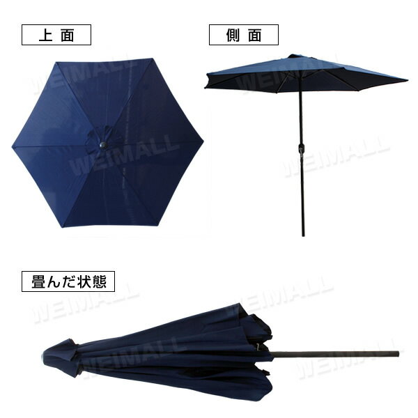 �ں���10��OFF�����ݥ�ۥѥ饽�륻�å� �����ǥ�ѥ饽�� �ѥ饽�� 270cm �١���21kg �����ǥ�ѥ饽�륻�å� �����ǥ� �����ǥ˥� �����ǥ�ե��˥��㡼 �� �ƥ饹 �����ȥɥ� �ӡ��� ������ ���� �ޤꤿ���� ���褱 ����̵��