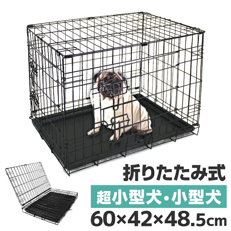 【クーポン最大2000円OFF】ペットケージ 犬 Mサイズ 