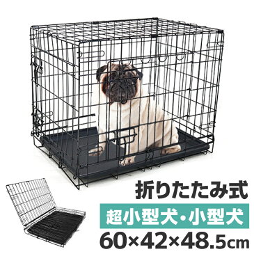 【送料無料】ペットケージ 犬 Mサイズ ペット 折りたたみ ケージ 小型犬 カゴ 簡易ケージ 犬用 猫用 ドッグケージ キャットケージ ペットゲージ ペット ゲージ 犬 猫 移動用 サークルケージ 室内用 屋内用 送料無料