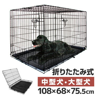 【送料無料】ペットケージ 犬 XXLサイズ ペット 折りたたみ ケージ 小型犬 中型犬 大型犬 カゴ 簡易ケージ 犬用 猫用 ドッグケージ キャットケージ ペットゲージ ペット ゲージ 犬 猫 移動用 サークルケージ 室内用 屋内用 送料無料 ■予