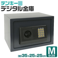 https://thumbnail.image.rakuten.co.jp/@0_mall/weiwei/cabinet/shouhin-image03/a82b.jpg