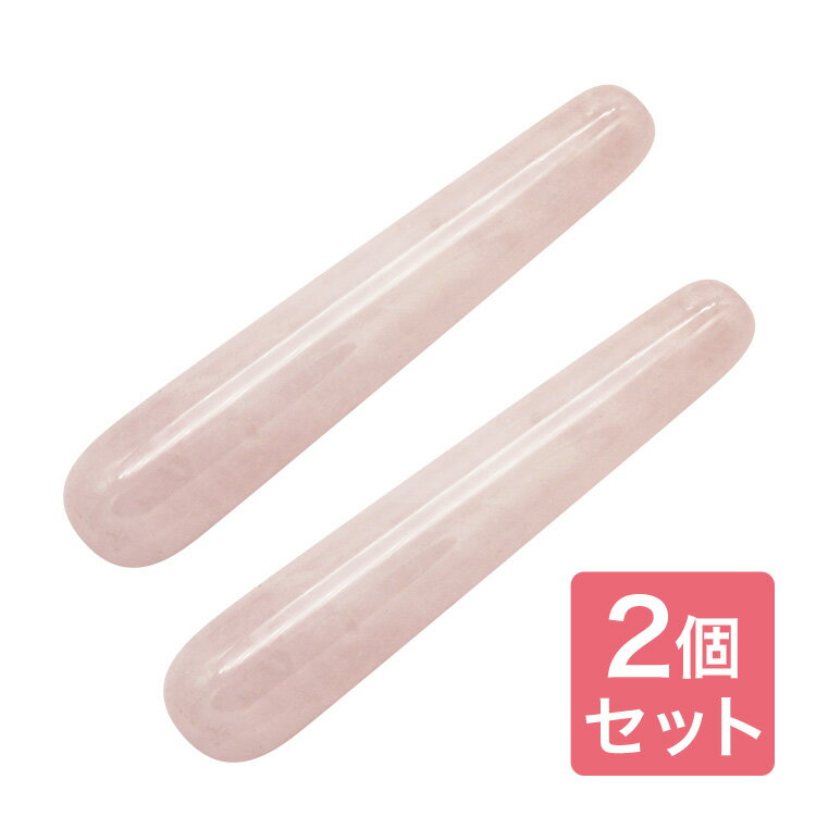 【最大1000円OFFクーポン】カッサ スティック型 2個セット かっさ プレート かっさ ボディ  ...