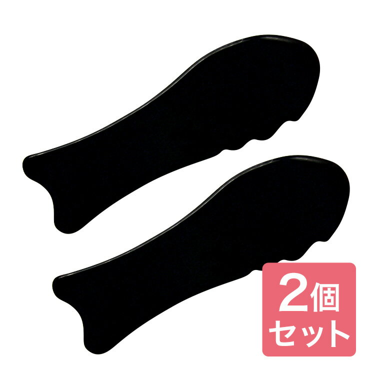 【最大1000円OFFクーポン】カッサ さかな型 2個セット かっさ プレート かっさ ボディ かっ ...