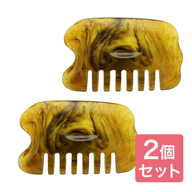 【最大1000円OFFクーポン】かっさ くし型 2個セット プレミアム厚かっさ かっさプレート 美容 ...