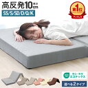 （ストッケSTOKKE）フィットシーツ スリーピーミニベッド専用（ホワイト）スリーピーV3専用／ストッケ／※本商品はスリーピー本体は別売です。599501｜○●○｜