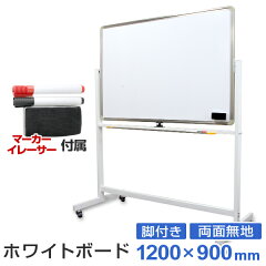 https://thumbnail.image.rakuten.co.jp/@0_mall/weiwei/cabinet/shouhin-image03/heb01000.jpg