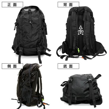 【最大1000円クーポン配布中】【レインカバー付き】バックパック 45L リュックサック 45L 登山リュック 防災リュック 登山用品 登山 リュック ザック 大容量 メンズ レディース アウトドア 自転車 トレッキング 男女兼用 軽量 防災 送料無料