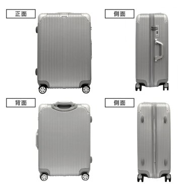 【スーパーSALE限定価格】スーツケース キャリーケース Lサイズ 大型 キャリーバッグ 超軽量 TSAロック 旅行 かばん おしゃれ キャリーバック 旅行カバン 旅行かばん トランク ファスナー 軽い 6日 7日 8日 9日 10日 11日 旅行用品 送料無料