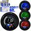 ֡ڥݥ2000OFFۥȥ Ű  60mm 60 ǥ᡼ ɲå᡼ դ Autogauge ⡼ 4Хå饤 ˥󥰵ǽ ԡۡɵǽ 456꡼ ̵פ򸫤