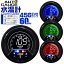 ֡ڥݥ400OFFۥȥ 岹  60mm 60 ǥ᡼ ɲå᡼ դ Autogauge ⡼ 4Хå饤 ˥󥰵ǽ ԡۡɵǽ 456꡼ ̵פ򸫤