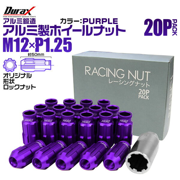 bbp125mlr.jpg