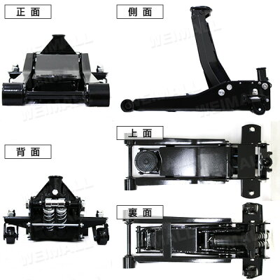 【本日限定クーポンで15,500円】【超低床タイプ】ガレージジャッキ 低床 フロアジャッキ 3t ジャッキ ローダンウンジャッキ 油圧ジャッキ 低床ジャッキ デュアルポンプ式 ローダウン車対応 ジャッキアップ タイヤ交換 オイル交換 送料無料 - Image 2