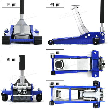 【最大1000円クーポン配布中】ガレージジャッキ 低床 フロアジャッキ 3t グリスニップル付き ジャッキ ローダンウンジャッキ 油圧ジャッキ 低床ジャッキ デュアルポンプ式 ローダウン車対応 ジャッキアップ タイヤ交換 オイル交換 送料無料