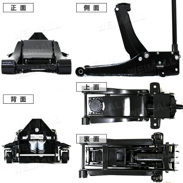 【最大1000円クーポン配布中】ガレージジャッキ 低床 フロアジャッキ 3.5t ジャッキ 油圧 ローダンウンジャッキ 油圧ジャッキ 低床ジャッキ デュアルポンプ式 ローダウン車対応 ジャッキアップ タイヤ交換 オイル交換 送料無料