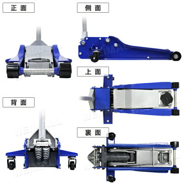 【最大1000円クーポン配布中】ガレージジャッキ 低床 フロアジャッキ 4t ジャッキ 油圧 ローダンウンジャッキ 油圧ジャッキ 低床ジャッキ デュアルポンプ式 ローダウン車対応 ジャッキアップ タイヤ交換 オイル交換 送料無料