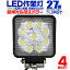 ڥݥ2000OFFۡ4ĥåȡ12V LED 24V 12V б 27W 9Ϣ LED饤 LED  LED 饤  ڥȥ ȥå ŵ   LED饤 饤  饤 LED  ѷ   ɿ ̵